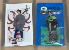 阿部亮平 アクスタ アクリルスタンド 第2弾 滝沢歌舞伎