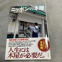 Item thumbnail for item 491d3855-1ac5-4bfa-9064-20b0f1db97a9