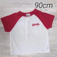 Wendy's 半袖Tシャツ ホワイト/レッド（90cm）
