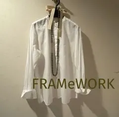 FRAMeWORK フレームワーク　スタンドカラー　長袖　シャツのサムネイル