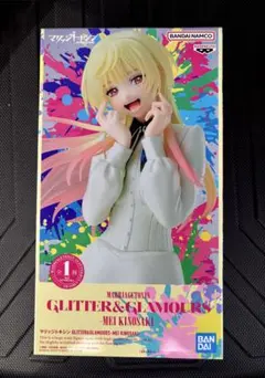 マリッジトキシン GLITTER&GLAMOURS 城崎メイ 2個セット - メルカリ