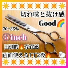 Item thumbnail for item 651b5232-e962-4588-a9be-3a6a74c46d39