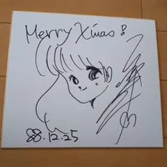 2026年最新】声優サイン色紙の人気アイテム - メルカリ