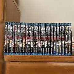 鬼滅の刃 全巻セット 1-23巻➕オマケ2冊