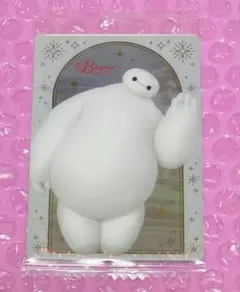 ディズニー ウエハース カード ベイマックス 新品未開封 1点