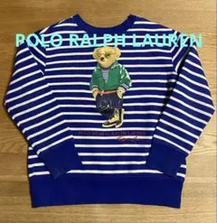 人気【ポロ ラルフローレン】ポロベア ボーダー トレーナー トップス