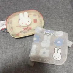 miffy ミッフィー ポーチ タオルポーチ セット