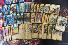 ゲートボール デュエルマスターズ