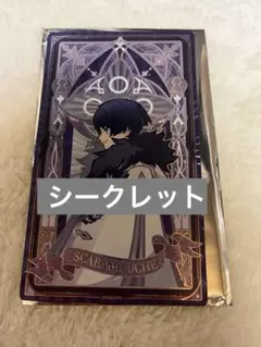 2026年最新】執行官の人気アイテム - メルカリ