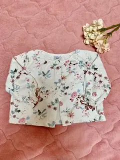 Item thumbnail for item 8e548ad5-3cfa-4dad-84d2-1735b356100f