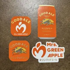 グッドエール ミュージシャン