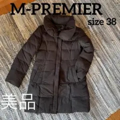 ⭐︎M-PREMIER ダウンコート(size38)