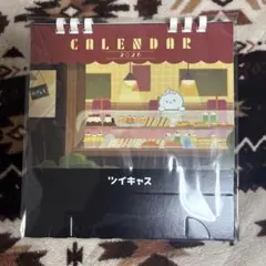 Item thumbnail for item a999baac-70c2-4866-a4d3-be6b37075c16