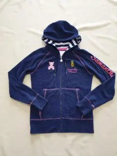 Item thumbnail for item dace9776-d9d1-4f31-9d05-c3c3a46b9281