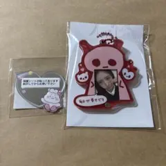 わ*ぬ様 NiziU ハッピードロー　D賞E賞　セット　リマ