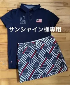 【美品】PING ピン ゴルフウェア 上下セット レディース Mサイズ アリゾナのサムネイル