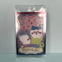 ちいかわウエハース　ラッキーカードコレクション2 No.13