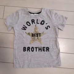 WORLD'S BEST BROTHER Tシャツ グレー