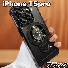 iPhone15pro スマホケース ワイヤレス充電 magsaf マグネット