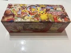 ポケモンカードゲーム スペシャルBOX ポケモンセンタートウホク