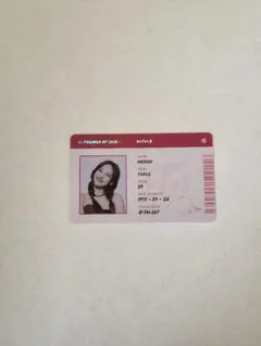 ナヨン  I.D.カード twice IDカード ナヨン - メルカリ