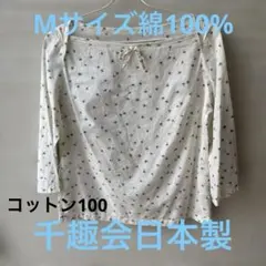 Item thumbnail for item a20c89de-87e4-4214-9694-ab1f47ffe62f