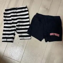 短パン 2着 70〜80サイズ
