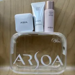 アルソア ARSOA トラベルキット(CELL)　新品未使用品