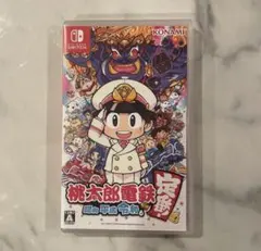 2025年最新】桃鉄Switchケースの人気アイテム - メルカリ