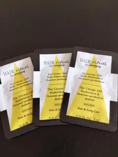 シスレー ヘア リチュアル ザ クリーム 230 サンプル5ml × 3袋セット