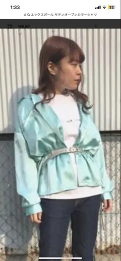 ☆新品☆ エックスガール　サテンオープンカラーシャツ　Sサイズのサムネイル