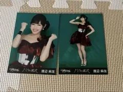 AKB生写真 チームサプライズ Amazon.co.jp: AKB48 公式生写真 チームサプライズ AKBフェスティバル