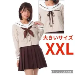 ❣️訳あり大特価❣️セーラー服 制服 セットアップ コスプレ XXL 文化祭 女装