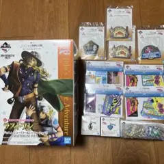 ジョジョの奇妙な冒険　一番くじ　ラストワン賞　12点セット
