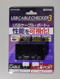 BitTradeOne USB4対応 USB Cable Checker3