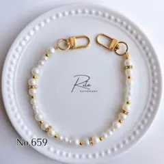 No.659 ハンドストラップ 長さオーダー スマホストラップ