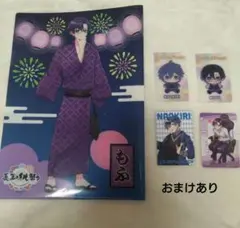 カラフルピーチ　なおきり　もふ　トレカ　他