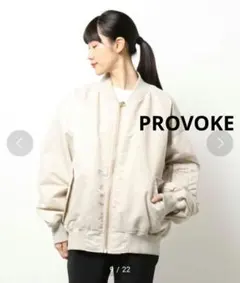 2025年最新】provoke ma-1の人気アイテム - メルカリ