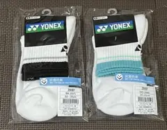 ヨネックス ◆ ソックス 2足セット ◆ 抗菌防臭 テニス バドミントン
