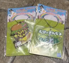 一番くじ たまごっちのプチプチおみせっち F賞 ラバーチャーム 2種