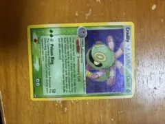 ポケモンカード Cradily LV.50