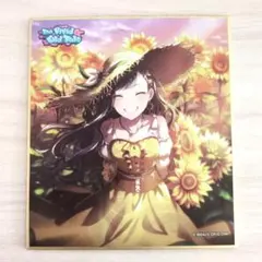 プロセカ 白石杏 ミニ色紙 24C ひまわり 特訓後