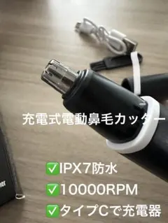 Item thumbnail for item 0747fc0b-4a95-466a-b2f8-ebad9ac889fa