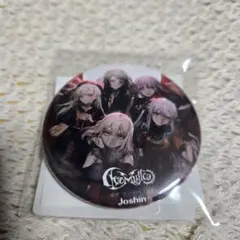 Ave Mujica ‘S/’ The Way / Sophie 缶バッジ