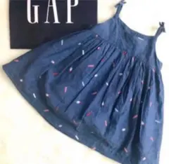 ジャンパースカート