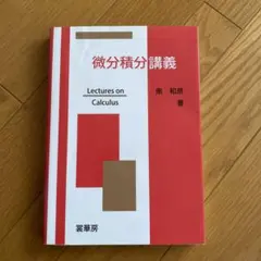 Item thumbnail for item 64b2b6f4-0cfb-453d-9c21-f06de868e737