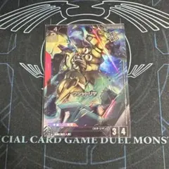 クシャトリヤ　プロモ　パラレル