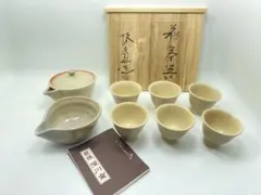 2026年最新】坂田泥華の人気アイテム - メルカリ