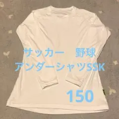 Item thumbnail for item ffa80471-699a-407a-ae89-a6b2d4257919