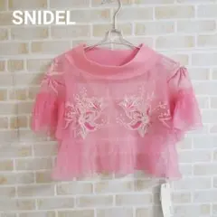 k*u様 SNIDEL シースルーオフショルダーエンブロイダリープルオーバーのサムネイル